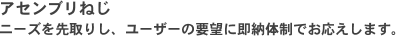 AZu˂